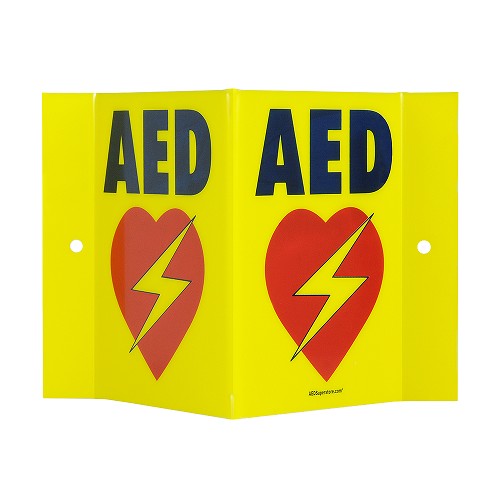 RespondER® Premium AED Projection Style Wall Sign (Yellow)